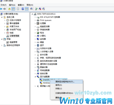 1501213680107050.png win10驱动