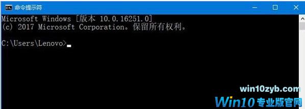 Win10系统登录界面的名字如何取消显示？