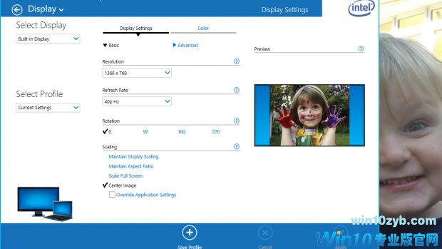 如何旋转Win10笔记本电脑或PC屏幕，并将显示器侧翻