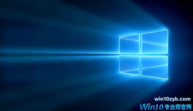 如何在Windows10中增强隐私