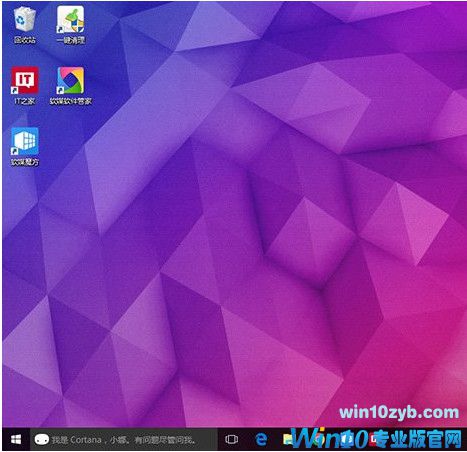 Win10桌面图标间距可以设置吗？