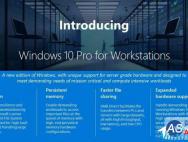 Win10 16257如何升级为最高端版本Win10 Pro for Workstations？