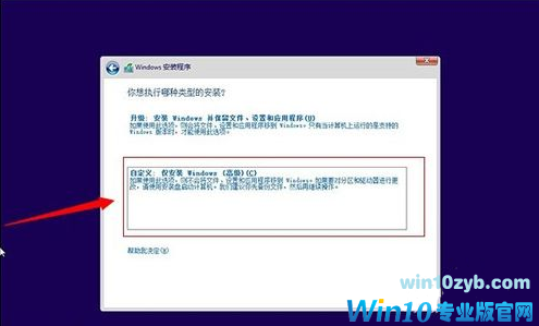 1502696788136539.png windows10和windows7