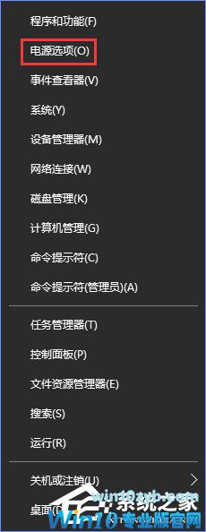 Win10创意者1703提示&ldquo;TPM 2.0 CORE PROVISIONING TEST&rdquo;怎么办？