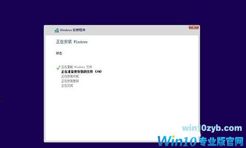 1502696792486689.png windows10和windows7