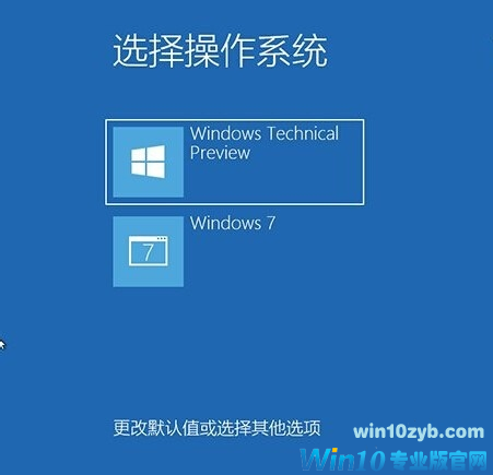 windows10和windows7