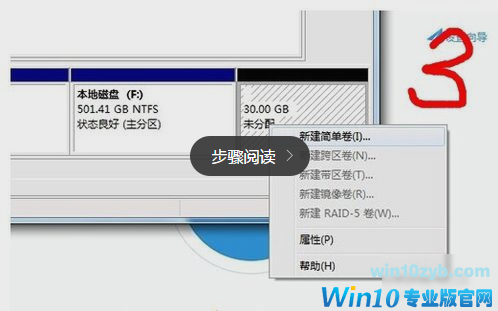 1502696389865498.png windows10和windows7