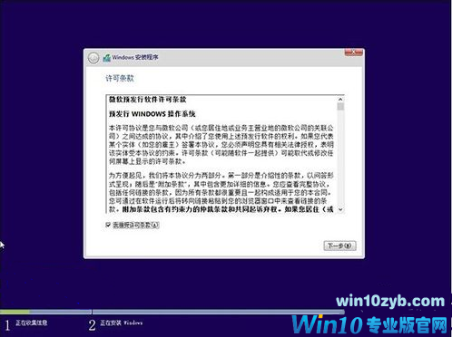 1502696785178065.png windows10和windows7