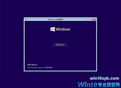 windows10和windows7