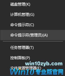Win10专业版激活出现&ldquo;0xC004D302&rdquo;错误怎么办？
