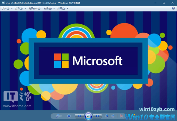 Win10照片应用打开慢/不工作?教你两招轻松解决问题