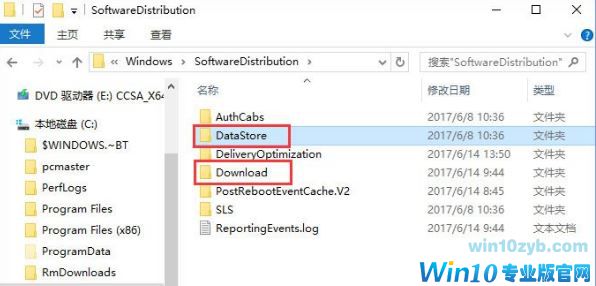 Win10应用商店无法弹出登录界面如何解决?