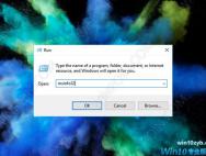 查看Windows10版本号7种方式