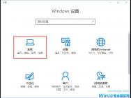 Win10照片应用打不开怎么解决？Win10如何重置/重装照片应用程序？
