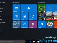 Windows 10上的三种快速搜索方法