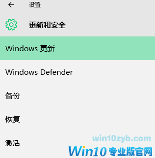 win10