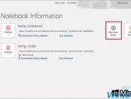 如何修复部分不在Win10 OneNote上同步