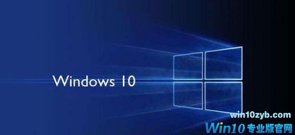 Win10系统如何关闭dhmachinesvc.exe进程?