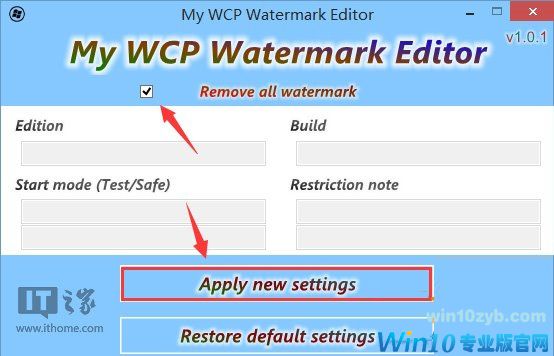 windows10系统使用技巧方法指南手册说明