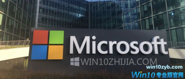 如何将单个Win10设置固定到开始菜单