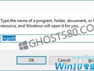 如何自定义Windows 10操作中心中的笔记按钮