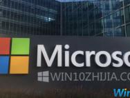 如何将单个Win10设置固定到开始菜单