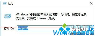 win10系统开机无法打字或打字很慢的解决步骤6 win10系统开机无法打字/打字慢问题的解决方法