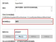 Win 10卡顿怎么办？win10卡顿原因和解决方法汇总