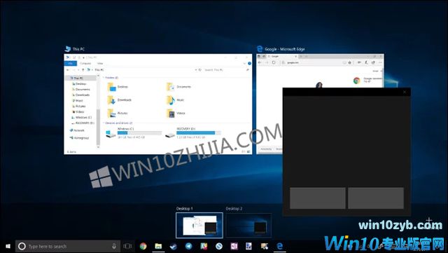 如何激活Windows 10创作者更新虚拟触摸板