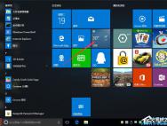 如何让Win10天气预报实时更新？