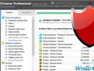 如何保护您的Win10电脑免受CCleaner黑客攻击