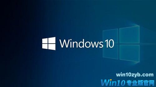 Win10系统双击左键弹出属性怎么处理？