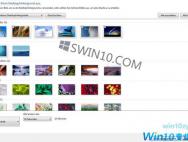 Windows10：每个屏幕上设置不同背景的方法
