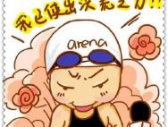 最全的Win10常见问题解决方法汇总 这7个技巧你一定用得到