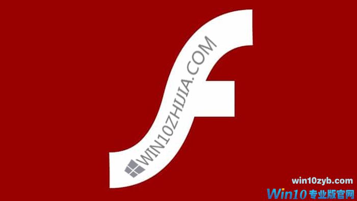 Adobe Flash Player KB4038806安全更新将解决Windows 10漏洞