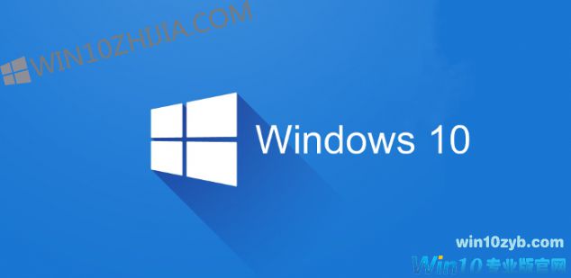 升级Windows 10后如何修复空白的&ldquo;黑屏&rdquo;