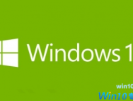Win10 Build 16296更新了什么 Win10 Build 16296更新内容一览