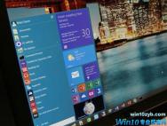 几项系统优化，让win10电脑运行速度飞起来