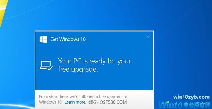 为什么要升级到Windows 10的主要原因？