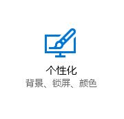 win10任务栏禁止自动合并如何设置?