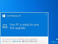 为什么要升级到Windows 10的主要原因？
