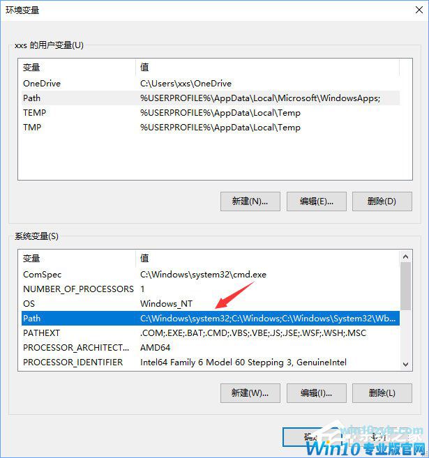 Win10小娜打不开应用只会搜索怎么修复?