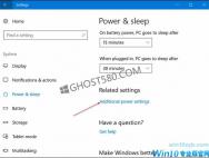 7种方式关闭Win10笔记本电脑屏幕