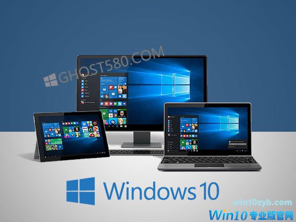 了解如何在Win10中停用应用通知