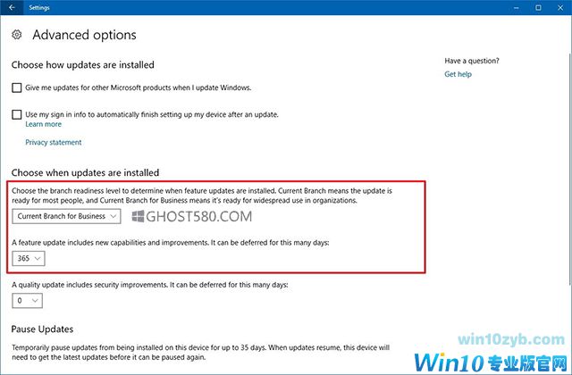如何推迟Windows10秋季创作者更新安装
