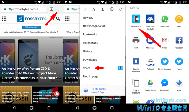 如何将Android或iOS设备链接到Windows10