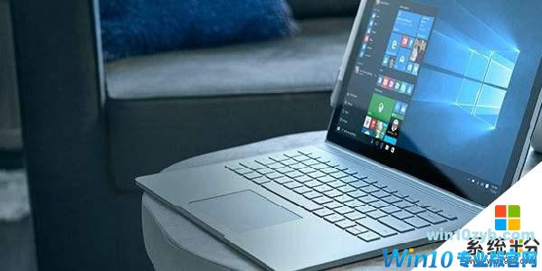 电脑win10系统那些方面设置不当会导致出现问题(1)