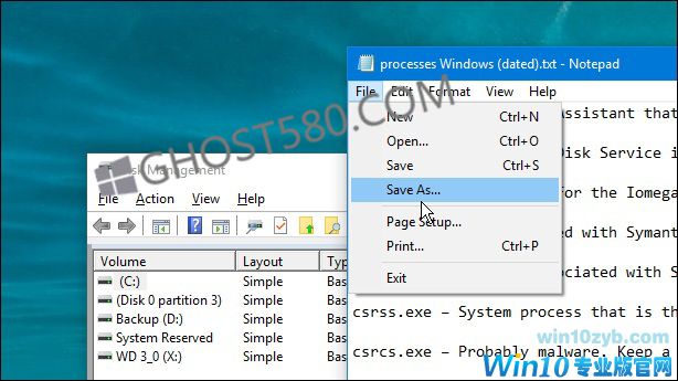 使Windows10下划线和突出显示菜单快捷键