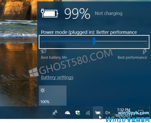 win10系统之家www.xitongtiandi.net