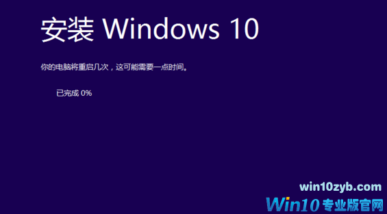 win10